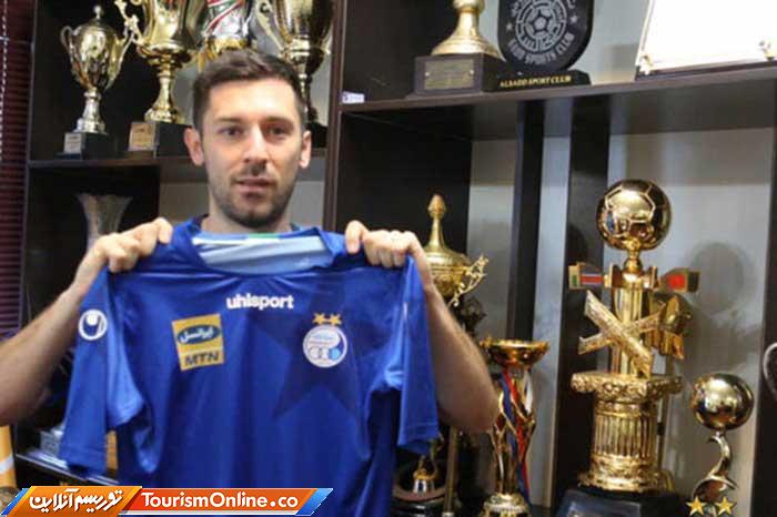 مدافع کروات