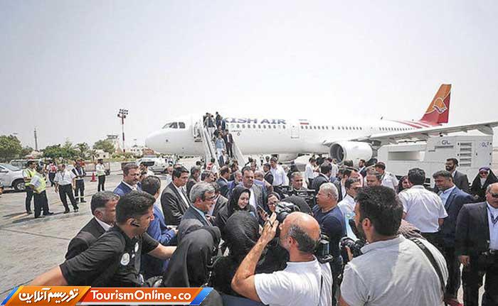 جزیره توریستی