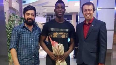 مودیبو مایگا