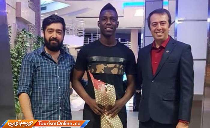 مودیبو مایگا