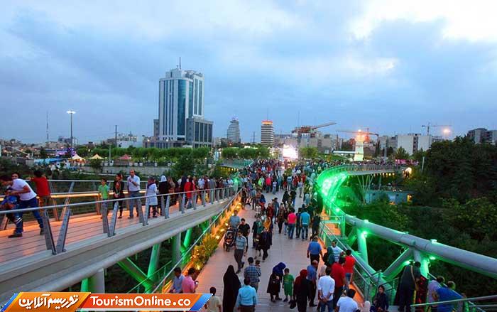 پل طبیعت تهران