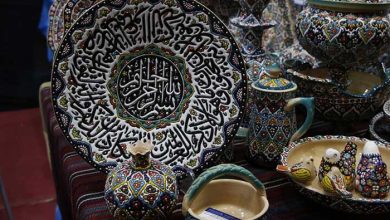 نشان جهانی صنایع‌دستی