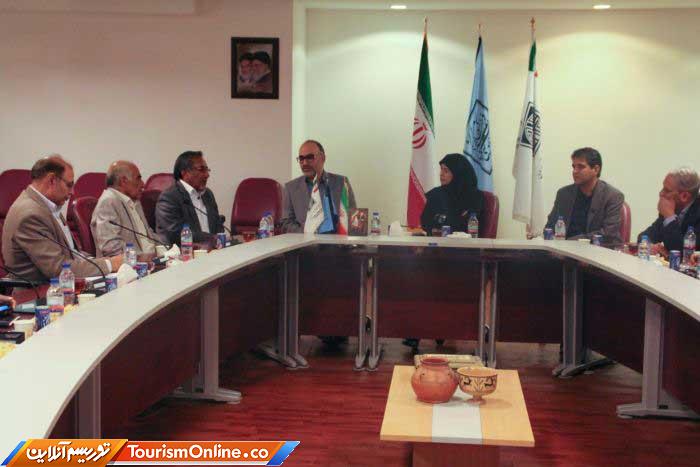 سازمان میراث فرهنگی