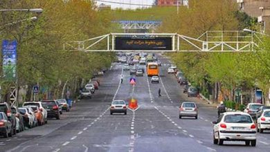 حمل و نقل شخصی