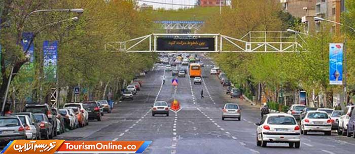 حمل و نقل شخصی