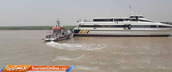 بندر خرمشهر