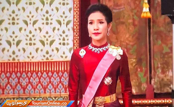 پادشاهی در تایلند