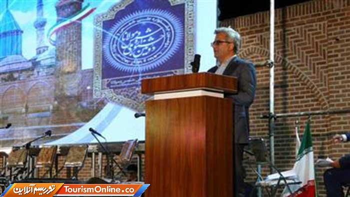 شمس و مولانا