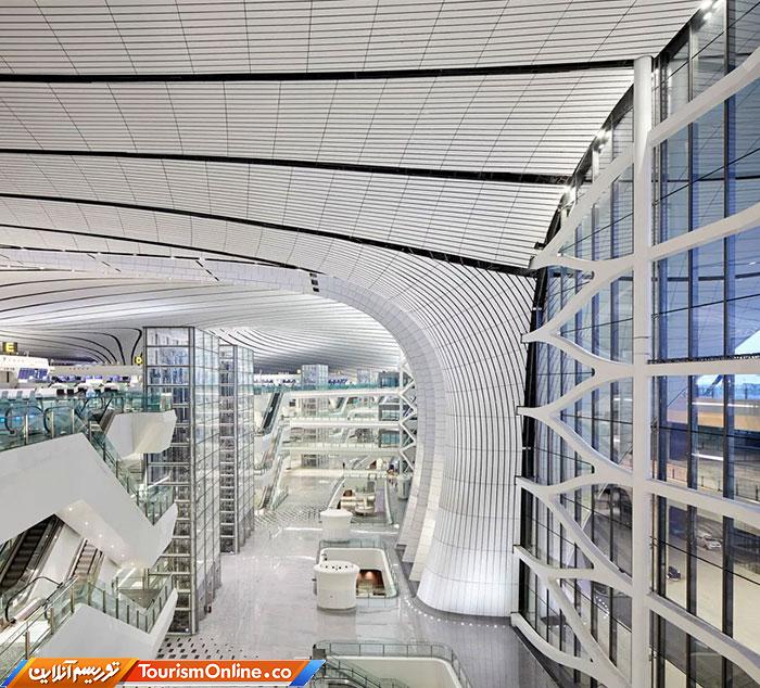 فرودگاه دکسینگ پکن