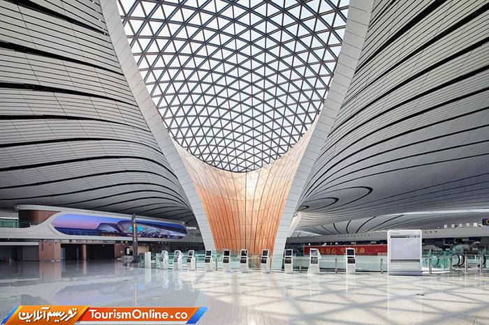 فرودگاه دکسینگ پکن