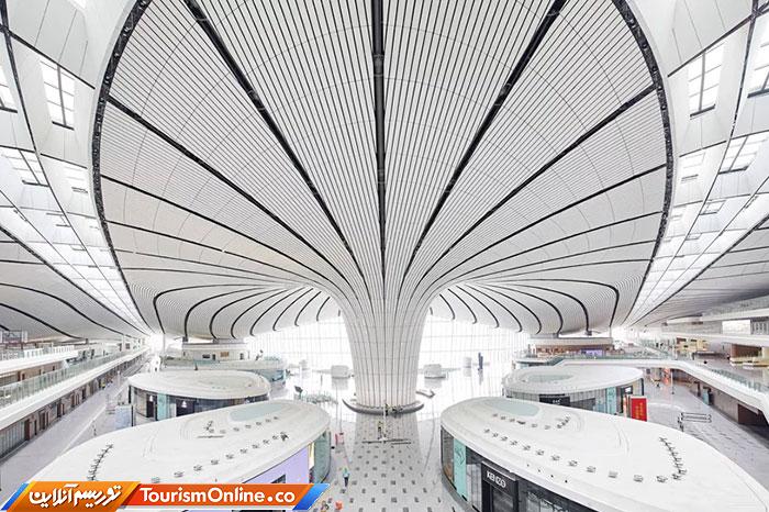 فرودگاه دکسینگ پکن