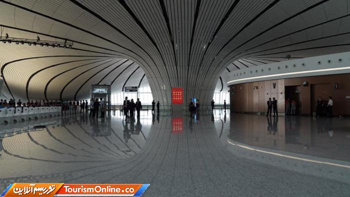 فرودگاه دکسینگ پکن