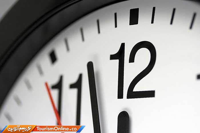 تغییر ساعت رسمی