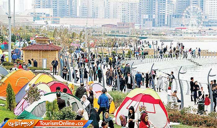 مجموعه تفریحی دریاچه چیتگر