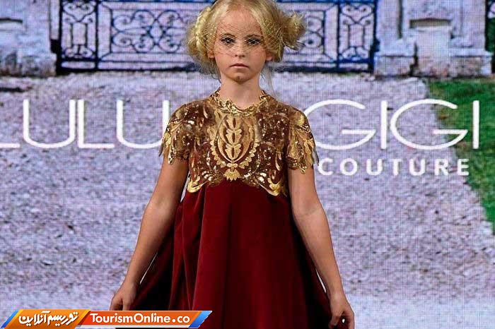 دیزی می دیمتری