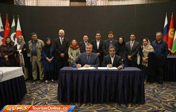 جاده ابریشم