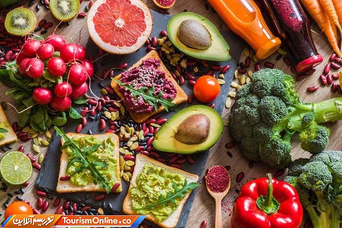 گیاهان و سبزیجات