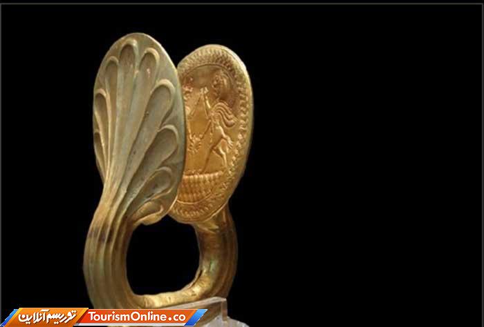 حلقه زرین ارجان