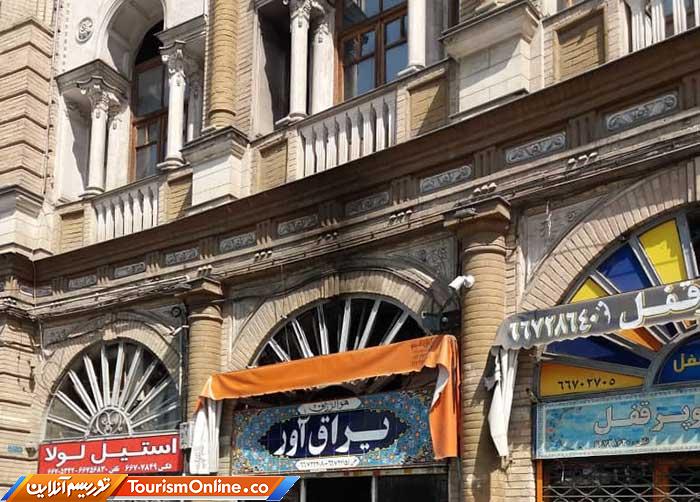 میراث فرهنگی