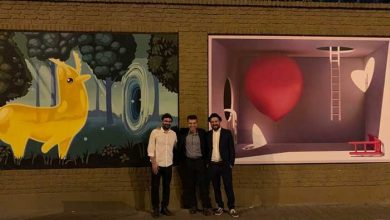 دیوار بیرونی سفارت ایتالیا