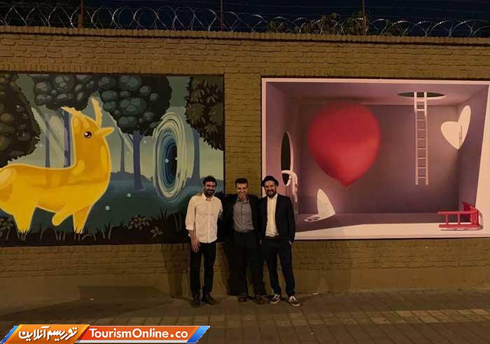 دیوار بیرونی سفارت ایتالیا