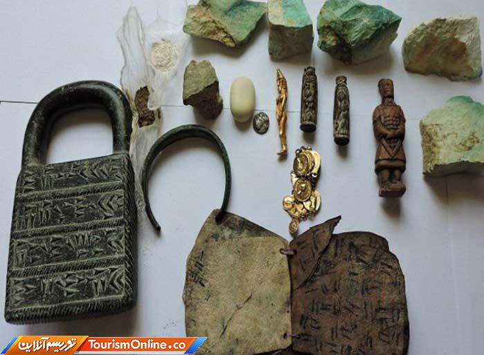 اشیای عتیقه