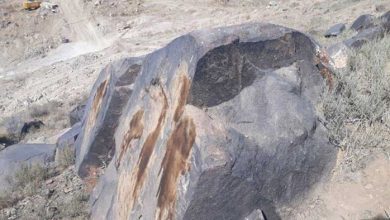 طرقبه شاندیز