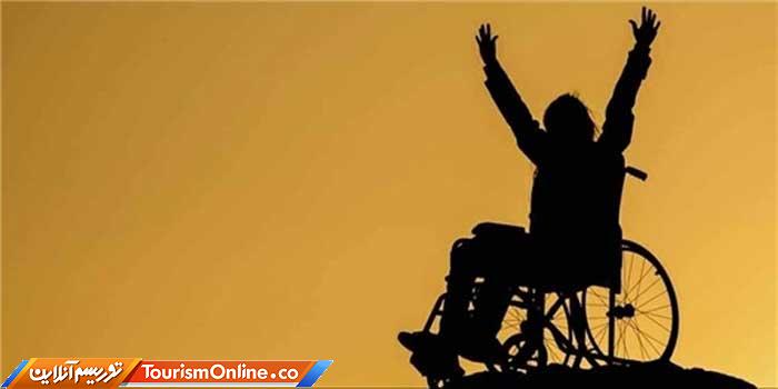 انواع تورهای گردشگری