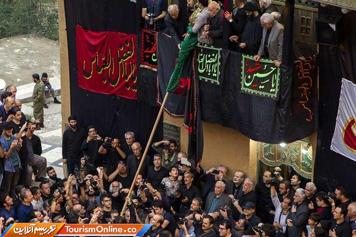 مراسم علمبندی