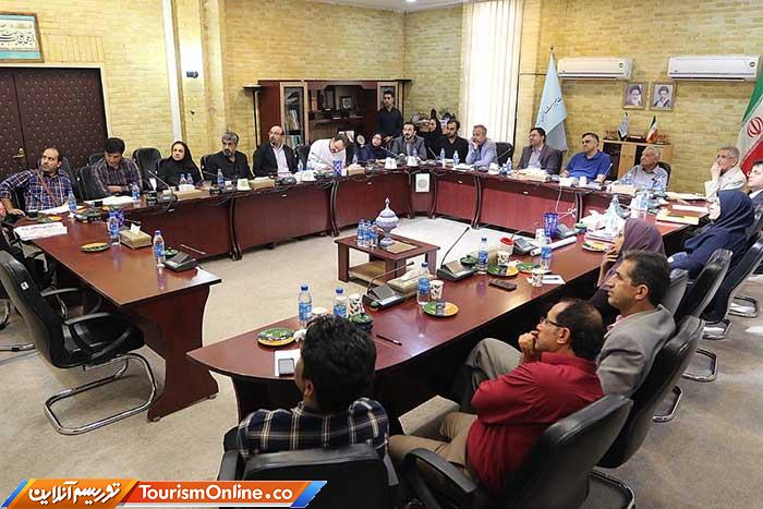 میراثفرهنگی