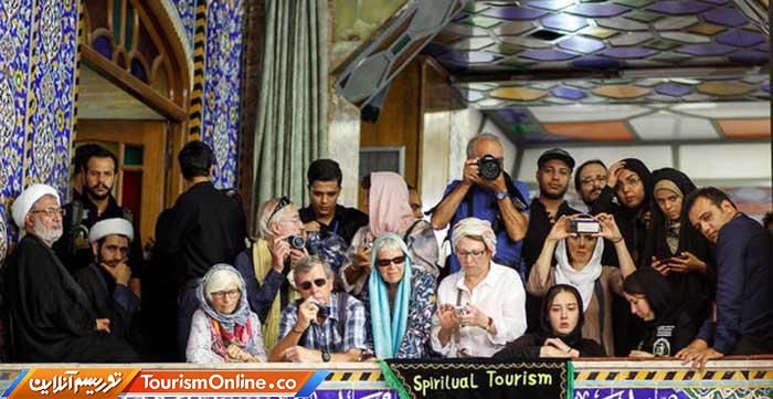 گردشگران خارجی