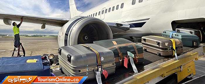 صنعت هوانوردی