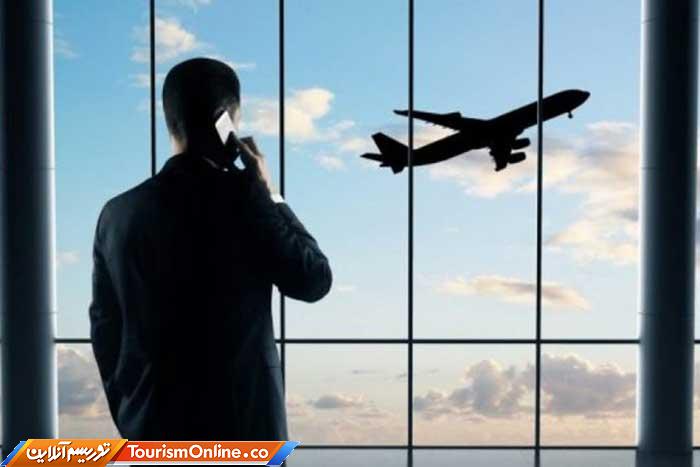 ممنوع الخروجی