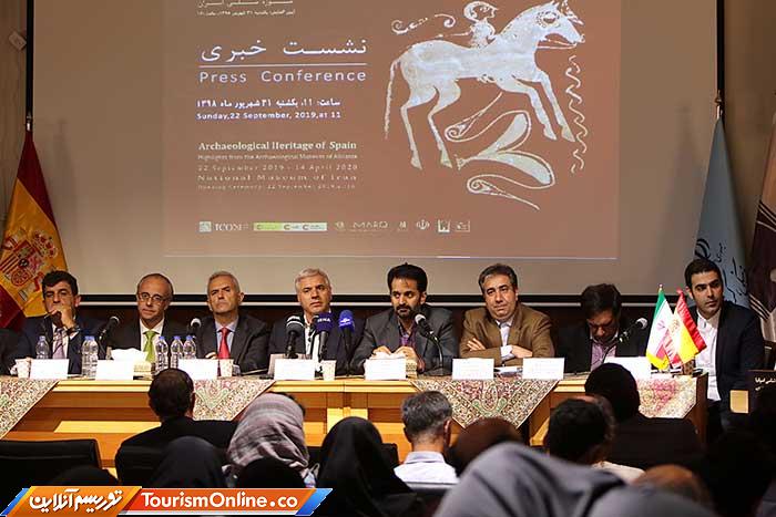 مسئولان ایرانی و اسپانیای