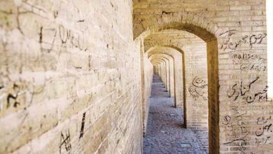 آثار تاریخی