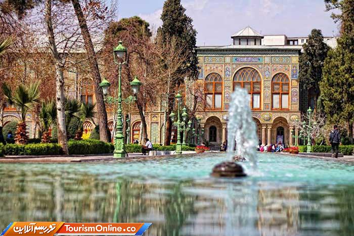 گردشگری تهران