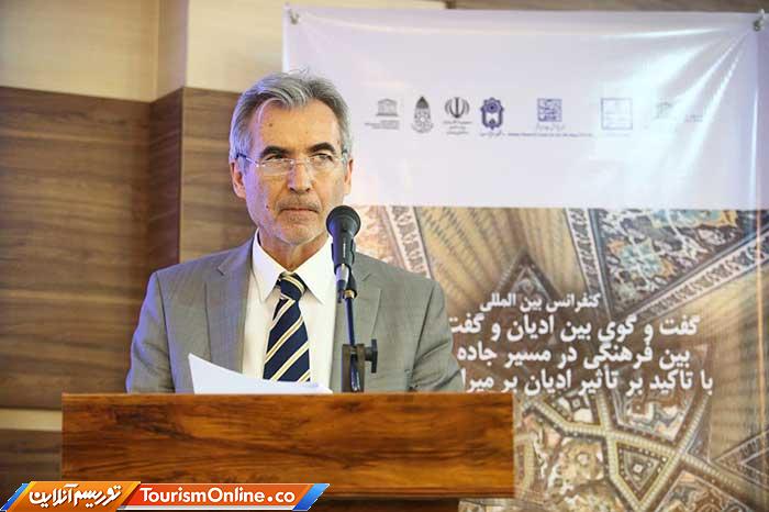 احیای جاده ابریشم