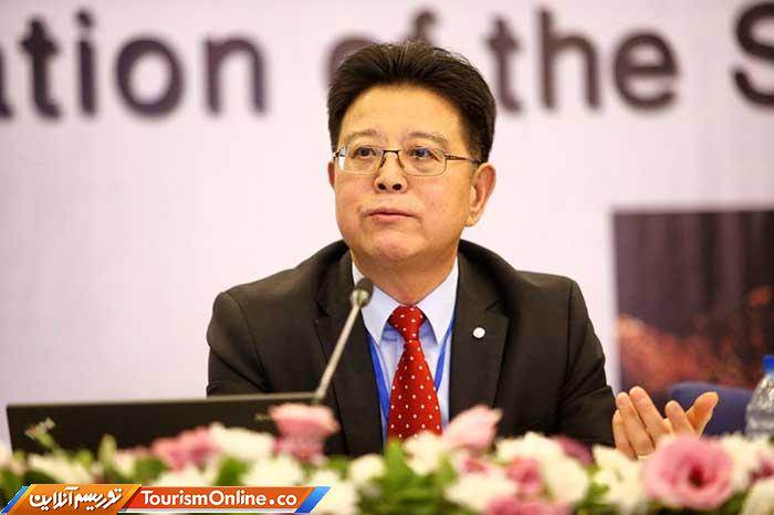 مرکز جهانی یونسکو