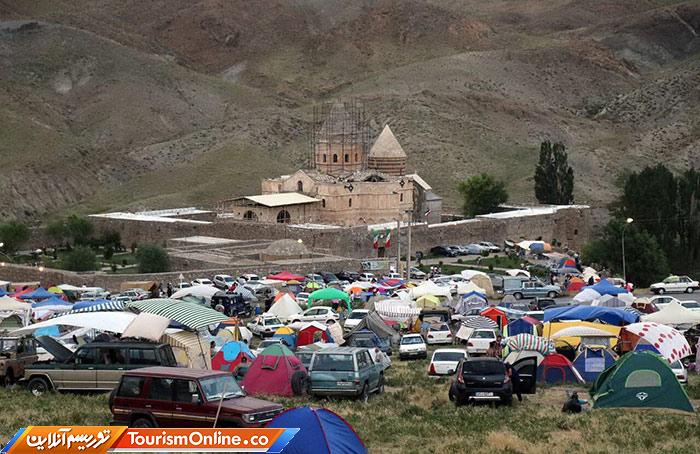 تاتائوس مقدس