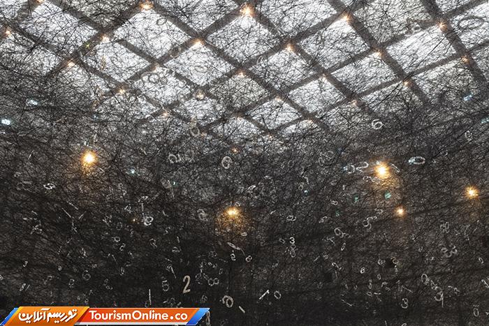 شمارش خاطره ها