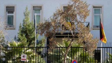 هفته فرهنگی آلمان