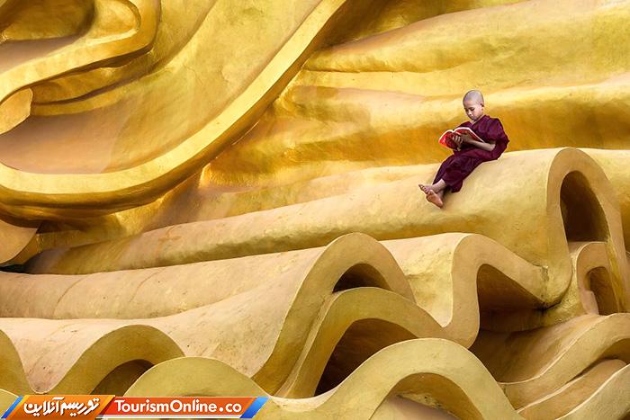 آموزش و پروش