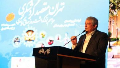 رییس شورای اسلامی شهر تهران