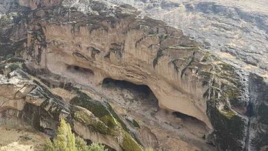 استان البرز