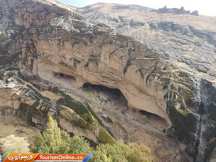 استان البرز