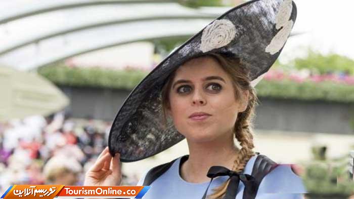 پرنسس بئاتریس یورک