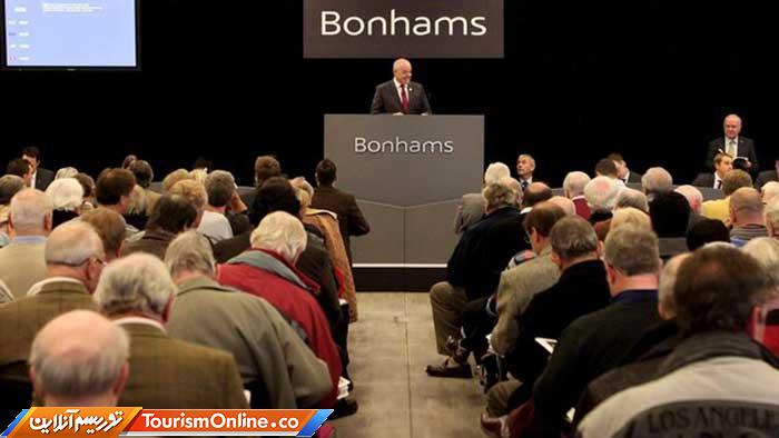 حراج بونامز