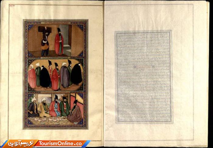 کتابخانه خطی کاخ گلستان