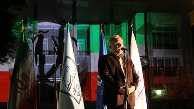 آداب‌ورسوم اقوام ایرانی