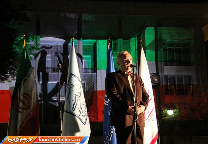 آدابورسوم اقوام ایرانی